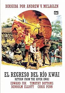 Return from the River Kwai |   DVD